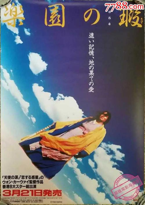 学位认证系统打不开